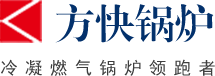 国产亚洲欧美精品久久久鍋爐有限公司