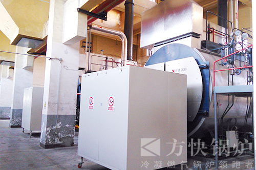 陝西寶成航（háng）空儀表加工燃（rán）油氣蒸汽鍋爐案例