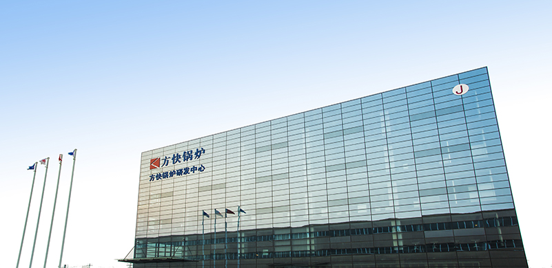 国产亚洲欧美精品久久久鍋（guō）爐有限公司