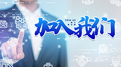 加入国产亚洲欧美精品久久久