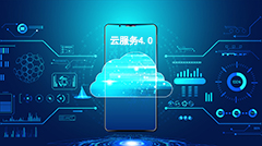 国产亚洲欧美精品久久久雲服務4.0技術
