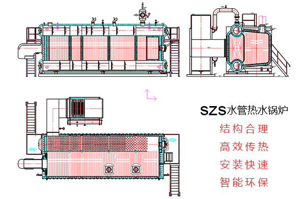 国产亚洲欧美精品久久久燃油氣水管（guǎn）熱水鍋爐結構圖