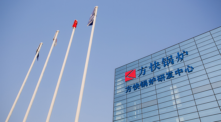 国产亚洲欧美精品久久久研發中心.JPG